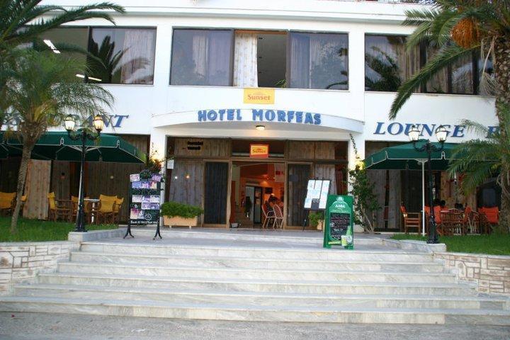 Morfeas Hotel กาวอส ภายนอก รูปภาพ